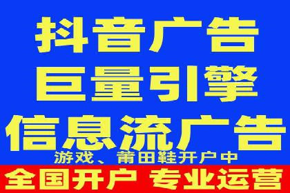 探索sem竞价广告的奥秘：从案例看效果提升